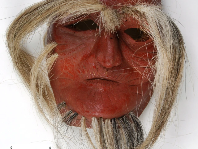 Maker: Felipe Ramos, Mochicagui; date made unknown, date acquired unknown