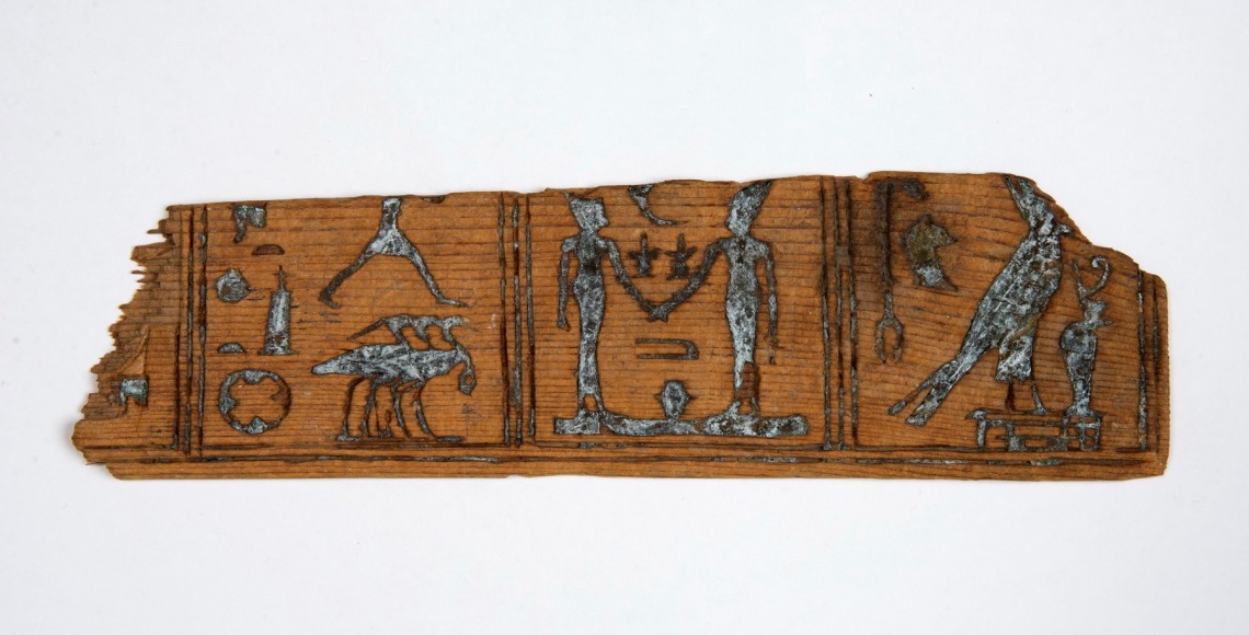 Ancient Egyptian senet board fragment from ASM's permanent collections.