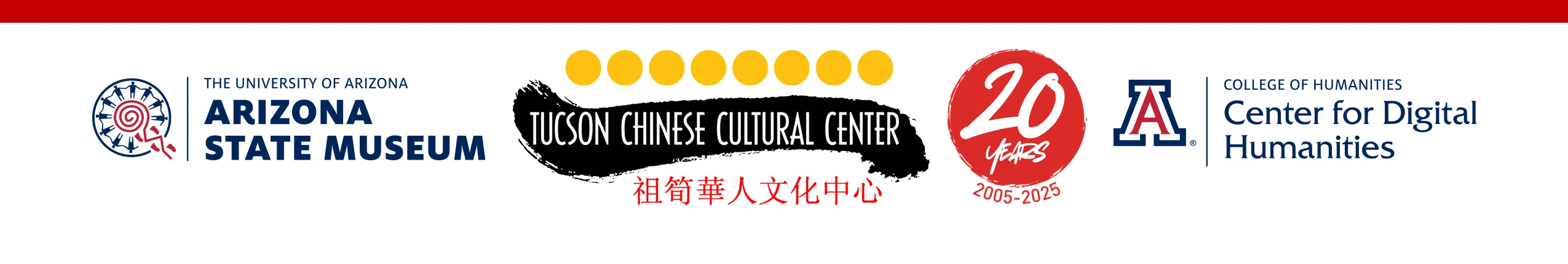 the logos of the three sponsoring organizations of this program