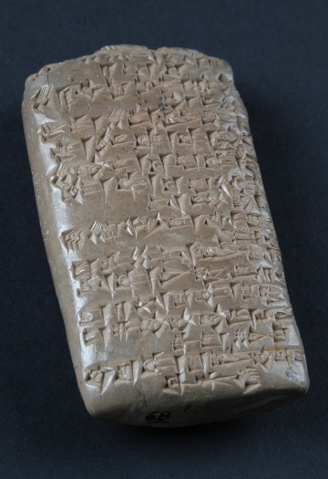 Cuneiform Tablet Sumerian, UR III period, 2056 BCE Tell Jokha, Iraq; ancient Umma, Mesopotamia, Baked Clay, Purchased from Edgar J. Banks, 1914, ASM 68